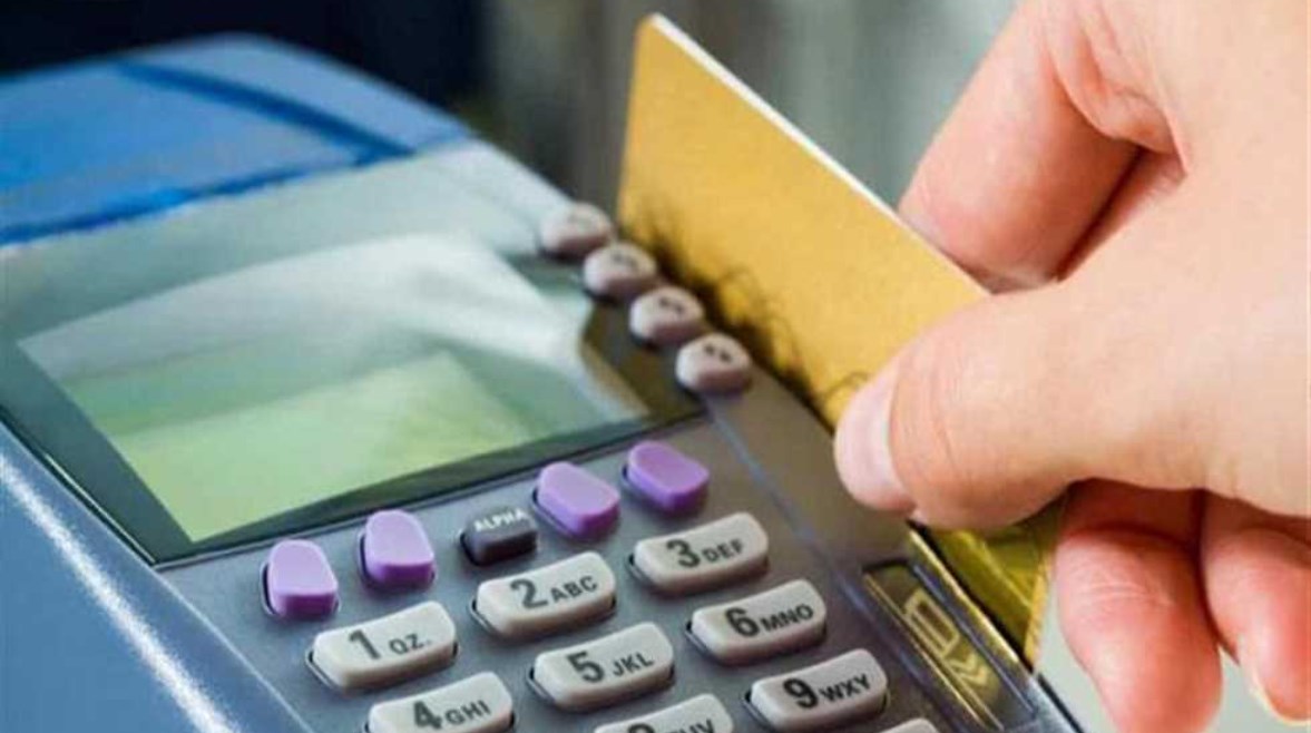 بطاقة التموين1 بطاقة التموين1
